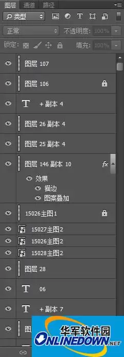 Photoshop CCͼ�����������������