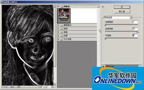 Photoshop照片清晰度提升技巧 实用修图方法详解_wishdown.com Photoshop照片清晰度提升技巧 实用修图方法详解_wishdown.com