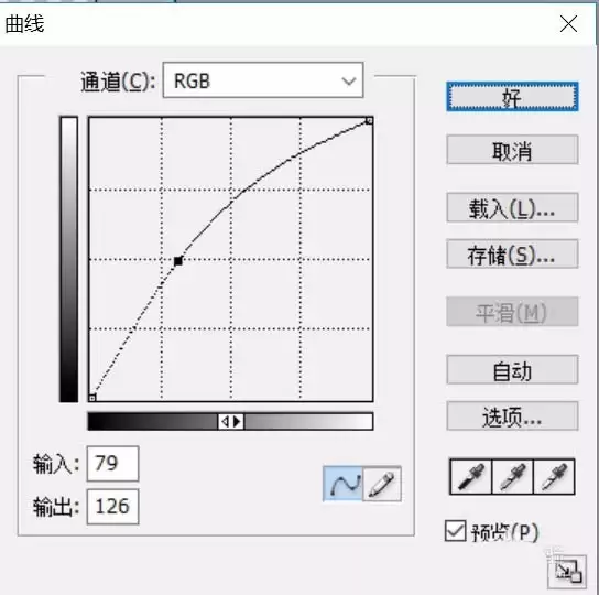 PS绘制套筒扳手矢量图步骤详解_wishdown.com PS绘制套筒扳手矢量图步骤详解_wishdown.com