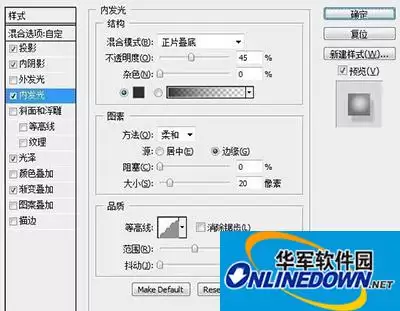 制作逼真徽章图片的详细PS教程_wishdown.com 制作逼真徽章图片的详细PS教程_wishdown.com