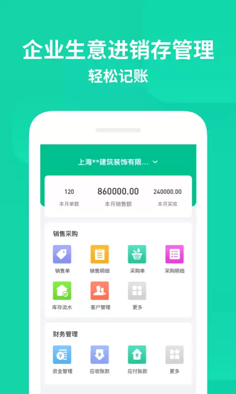 热门数据分析软件与工具推荐对比选择指南_wishdown.com 热门数据分析软件与工具推荐对比选择指南_wishdown.com