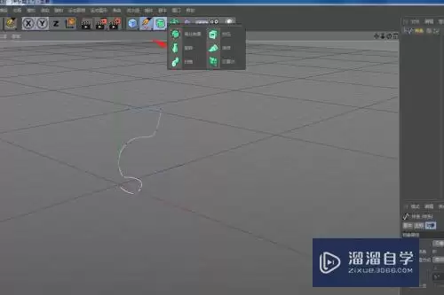 C4D���������Ȫˮƿ�̳�