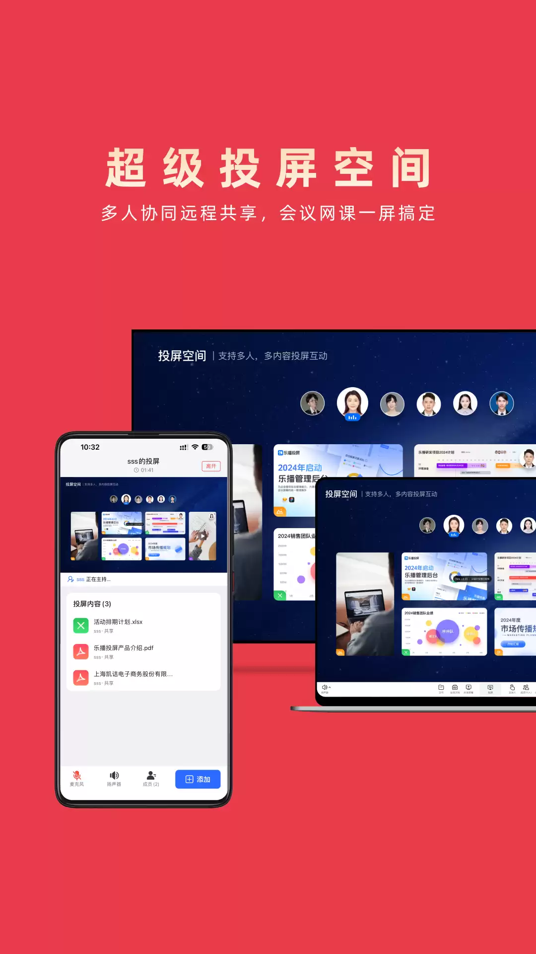 ��Ѻ��õ�Ͷ�������Ƽ� ����Ͷ��APP����