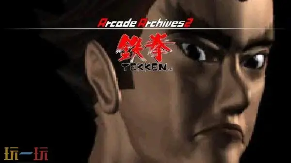 ��Arcade Archives 2����ȭ��6��25�յ�½����������ƽ̨