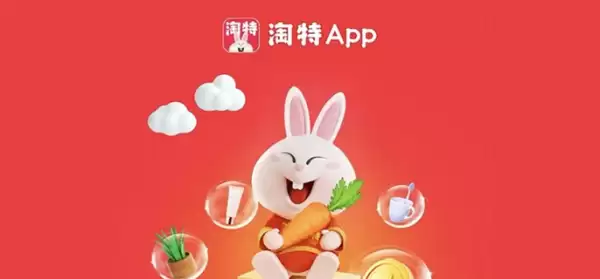 �ؼ��Ա�����App΢��֧��ȫ���̲��������̳�