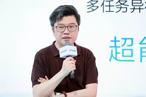 X Fold6搭载天玑 9500 vivo 与联发科正在重写折叠多任务体验_wishdown.com X Fold6搭载天玑 9500 vivo 与联发科正在重写折叠多任务体验_wishdown.com