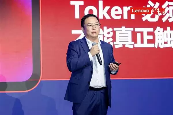 ������˼Դ����Ӫ�̽�Token������·��  �����조����������