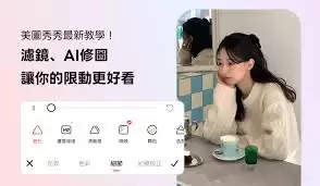��ͼ�����˾��������Ľ������