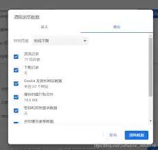 ��ιرհٶ�������ʷ��¼��ϸ����ָ��