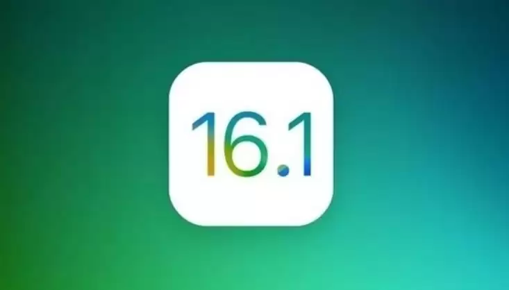 ƻ��iOS16.0.2��֤ͨ���رպ� 16.0.3��������ν����ؾɰ�