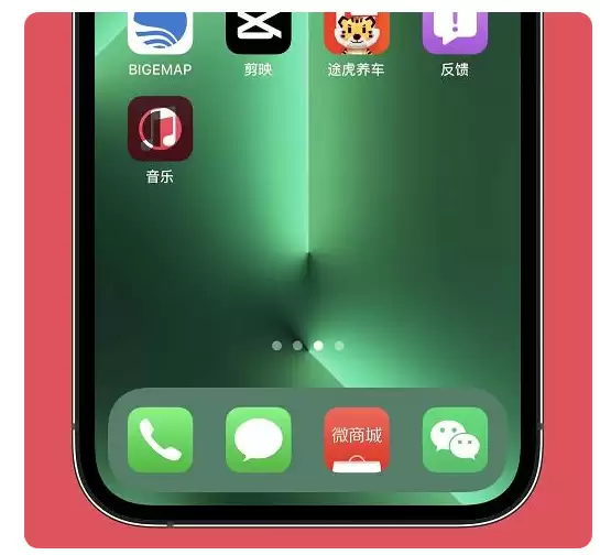 iOS15.6��ʽ���޸������������������