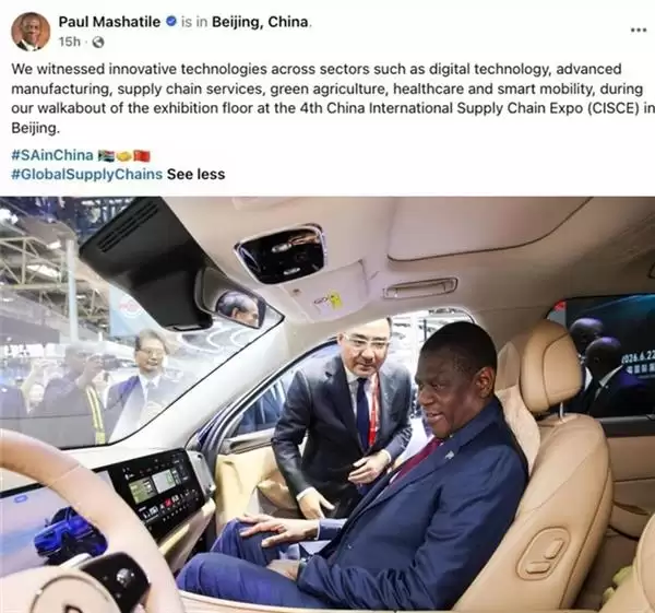 ����·��ɳ��������ͳ�ι�����������˹չ̨ Ϊ�ʽ����