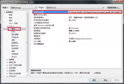 如何在Visual Studio Code中设置重复属性提醒详细步骤教程_wishdown.com 如何在Visual Studio Code中设置重复属性提醒详细步骤教程_wishdown.com