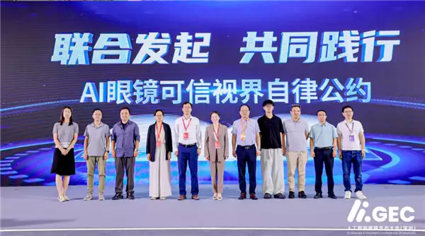 AI�۾������ܿ� ��˽���վ޴��ҹ�������AI�۾������ӽ����ɹ�Լ��