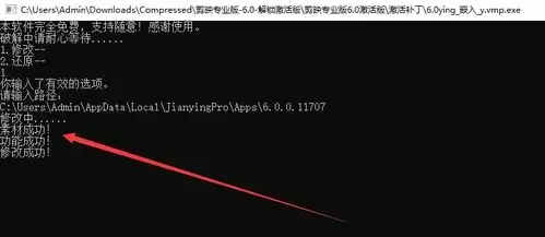 剪映烟雾文字效果制作教程一看就会_wishdown.com 剪映烟雾文字效果制作教程一看就会_wishdown.com