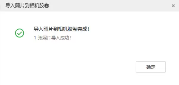 如何将照片导入到 iPhone 13? 如何将照片导入到 iPhone 13?