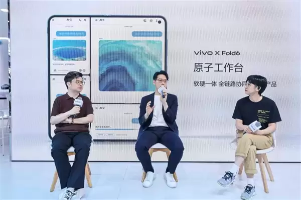 X Fold6搭载天玑 9500 vivo 与联发科正在重写折叠多任务体验_wishdown.com X Fold6搭载天玑 9500 vivo 与联发科正在重写折叠多任务体验_wishdown.com