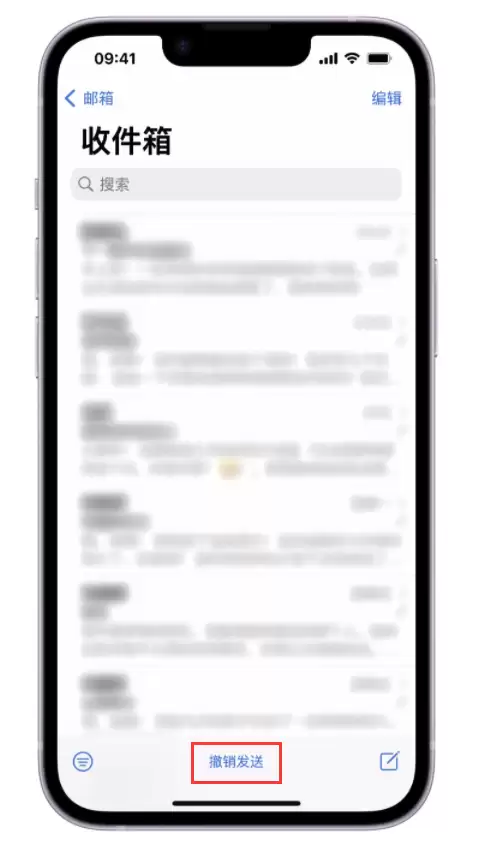 苹果官方精选:iOS 16 最实用的 5 个新功能 苹果官方精选:iOS 16 最实用的 5 个新功能