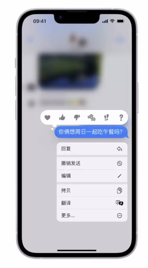 苹果官方精选:iOS 16 最实用的 5 个新功能 苹果官方精选:iOS 16 最实用的 5 个新功能
