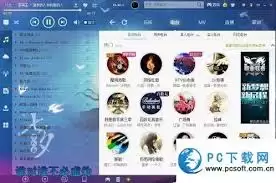�ṷ���ָ赥����̳�