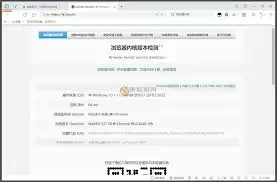 如何用360安全浏览器伪装成iPhone触屏版空间方法_wishdown.com 如何用360安全浏览器伪装成iPhone触屏版空间方法_wishdown.com