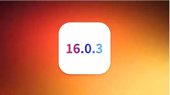 iOS16.0.3��ʽ��������������½���