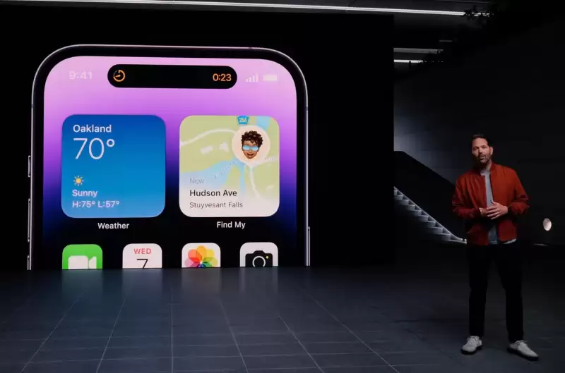 iPhone 14售价揭晓,大家会购买iPhone 14吗? iPhone 14售价揭晓,大家会购买iPhone 14吗?
