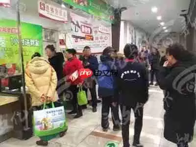 大润发APP退货流程详解及注意事项_wishdown.com 大润发APP退货流程详解及注意事项_wishdown.com
