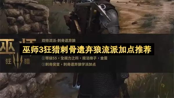 ��ʦ3���Դ̹����������ɼӵ㹥��
