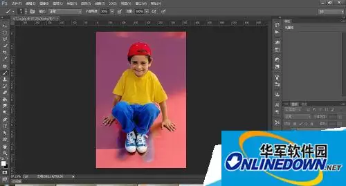 Photoshop CC快速蒙版编辑选区技巧详解_wishdown.com Photoshop CC快速蒙版编辑选区技巧详解_wishdown.com
