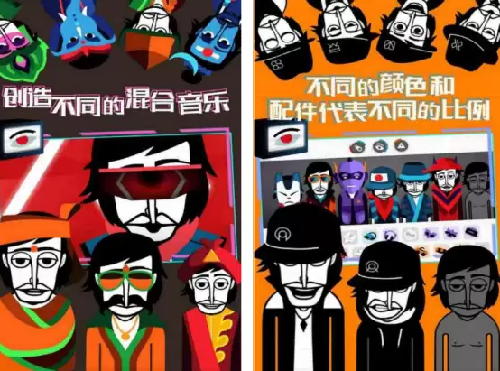 P音游推荐合集_wishdown.com P音游推荐合集_wishdown.com