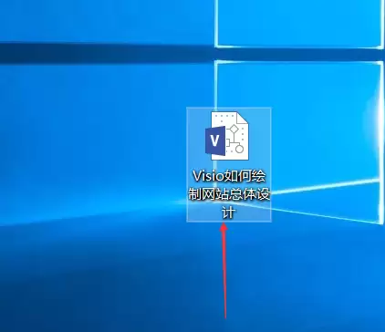 Visio�����������ͼ���Ʋ������