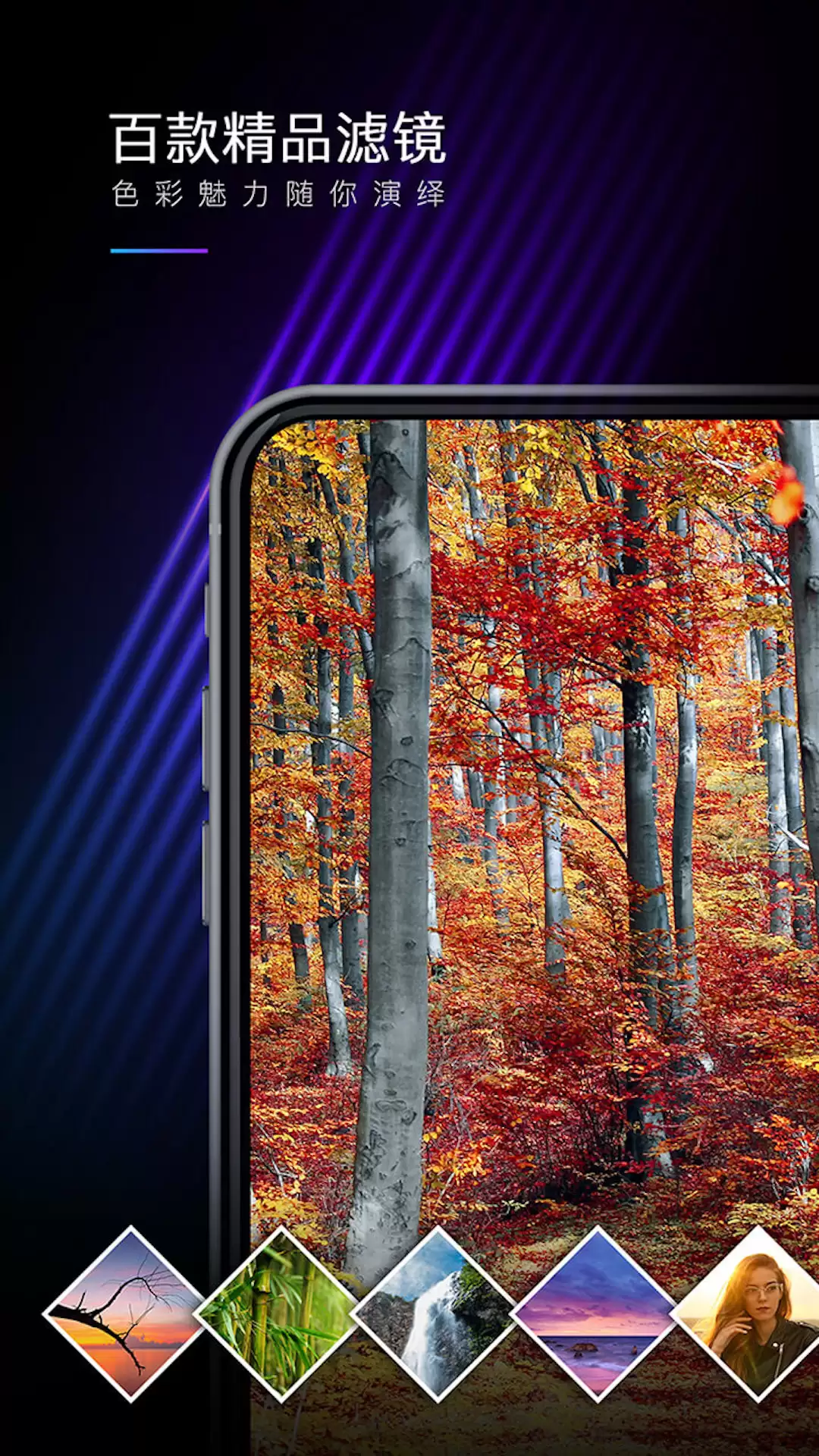 ������ɫ�����Ƽ���ʵ��������ɫ�����̵�