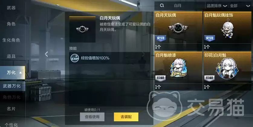 CF�������������򻯵��߻�ȡ��ʹ�ü��ɴ�ȫ