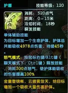 潮汐守望者医师职业玩法全攻略_wishdown.com 潮汐守望者医师职业玩法全攻略_wishdown.com