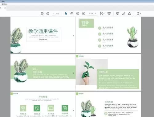 Adobe Acrobat����ż��ҳҳ�����ϸ����
