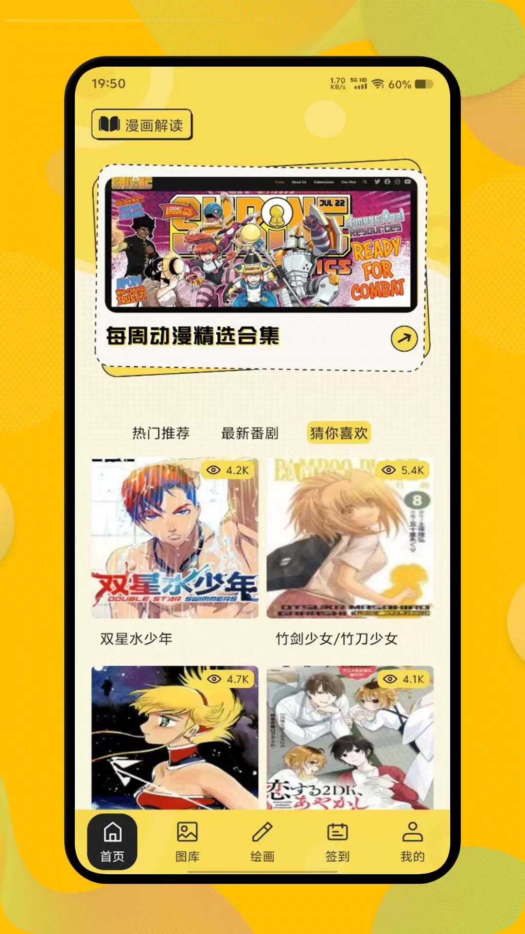 ȫ������app����Щ