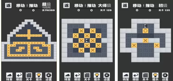 好玩的无网络小游戏大全_wishdown.com 好玩的无网络小游戏大全_wishdown.com