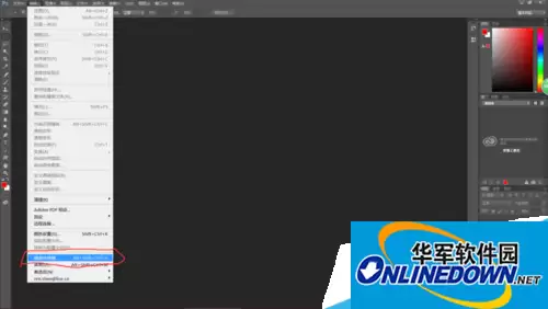 Photoshop CC������ݼ����ò������