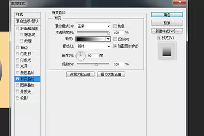 Photoshop渐变圆形制作步骤详解_wishdown.com Photoshop渐变圆形制作步骤详解_wishdown.com