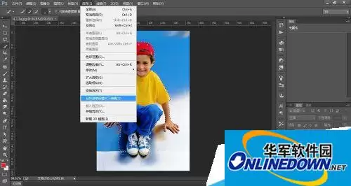 Photoshop CC快速蒙版编辑选区技巧详解_wishdown.com Photoshop CC快速蒙版编辑选区技巧详解_wishdown.com
