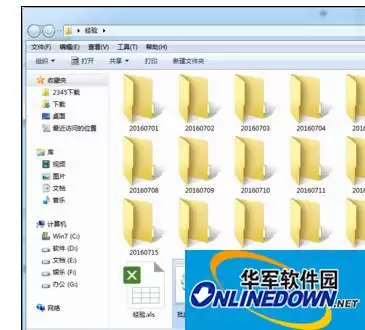 WPS表格批量创建文件夹的详细步骤教程_wishdown.com WPS表格批量创建文件夹的详细步骤教程_wishdown.com