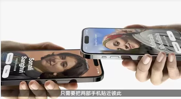 iOS 17һ�������ܺ�������ϸ��������