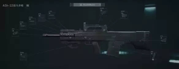 �������ж�S10��ǹ��5������ϸͨ�ز��蹥��