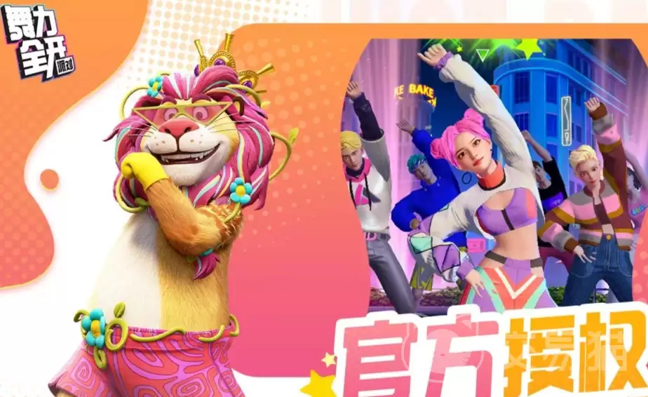 ����ȫ���ɶ��赸�Ƽ����Լ����Ÿ����嵥