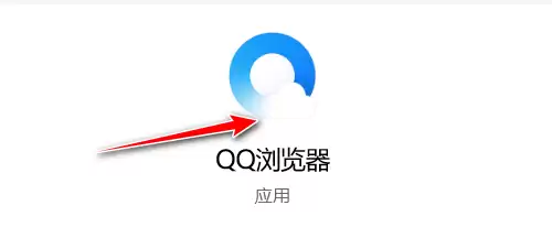 QQ��������а���չ���ܿ����������