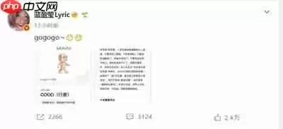 SBTI人格测试免费版官方入口查询方法_wishdown.com SBTI人格测试免费版官方入口查询方法_wishdown.com