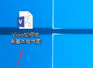Visio���Ƶ���ͼ�̳̣����㿪ʼ���ջ�������ͼ���Ʒ���