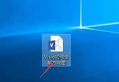 Visio����ͼ���Ʋ��������ʵ�ü���