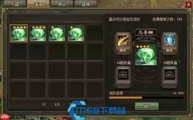 �����ӵش󽫾�ӡȫ���� ����ʹ�ü���